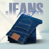 Denim-Jeans